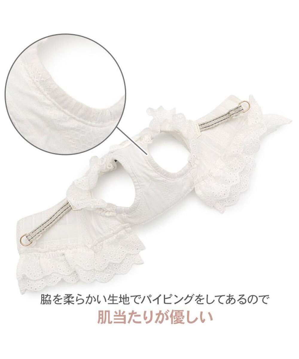 PET PARADISE ペットパラダイス コットンフリル ベストハーネス ＳＳ 