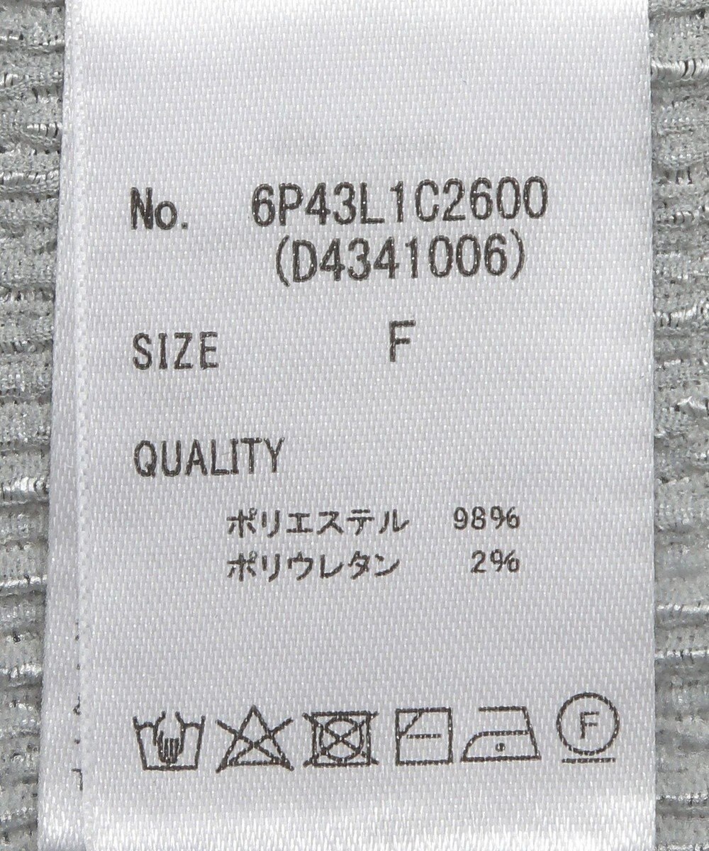 Green Parks ・Ｐｅｔｉｔ　Ｆｌｅｕｒ　コウタクジャカードロンＴＥＥ 