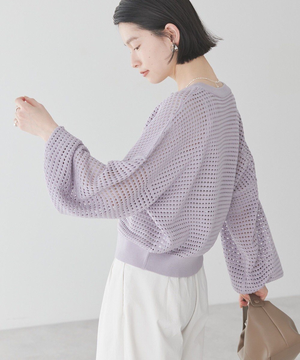 AMERICAN HOLIC ジップアップメッシュニットカーディガン 