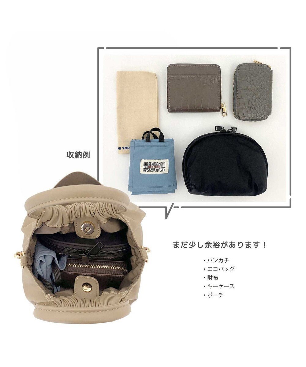 ROOTOTE 1254【合皮ギャザートート】LT.ベビールー.クランプリー-A 