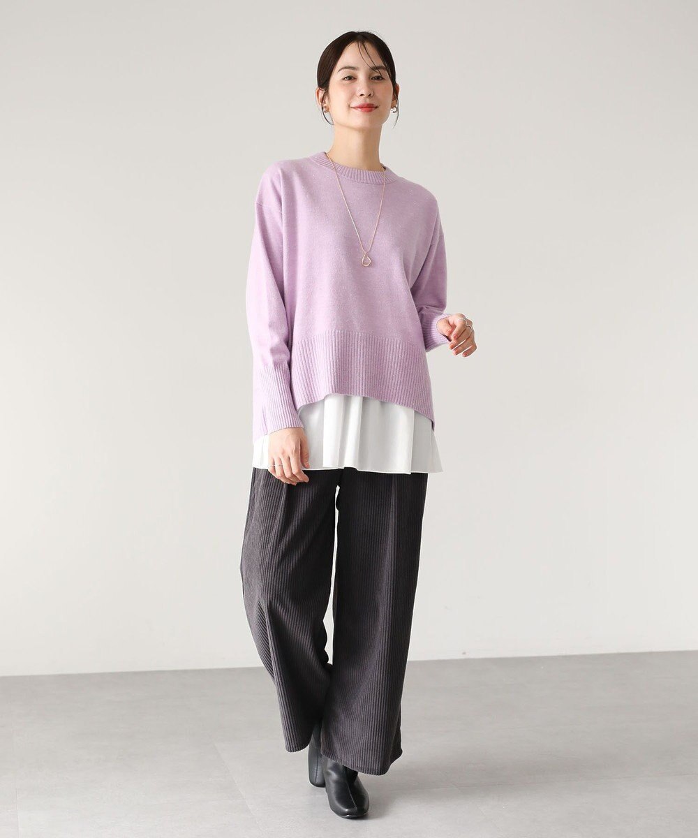 Green Parks 裾フレアホワイトインナー 