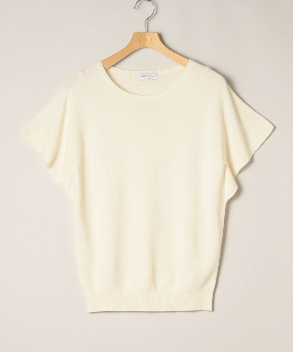 ONWARD Reuse Park 【any FAM】ニット春夏 