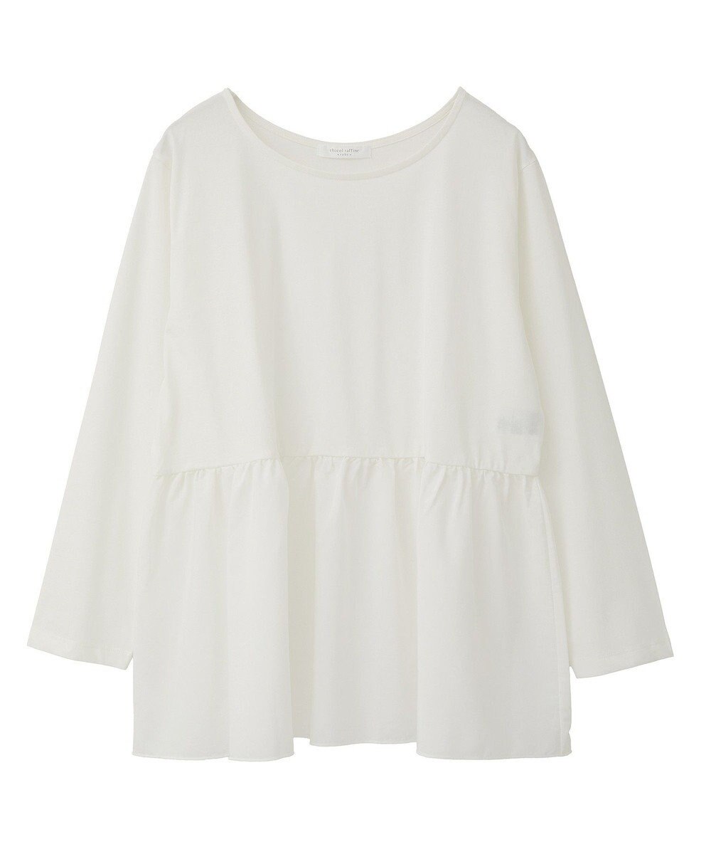 Green Parks 裾フレアホワイトインナー 