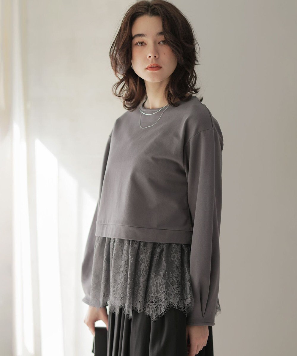 組曲 フレンチテリーレースコンビ カットソー 