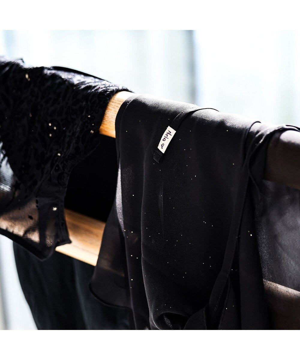 Chacott ◎【Nela ライン】巻きスカート 