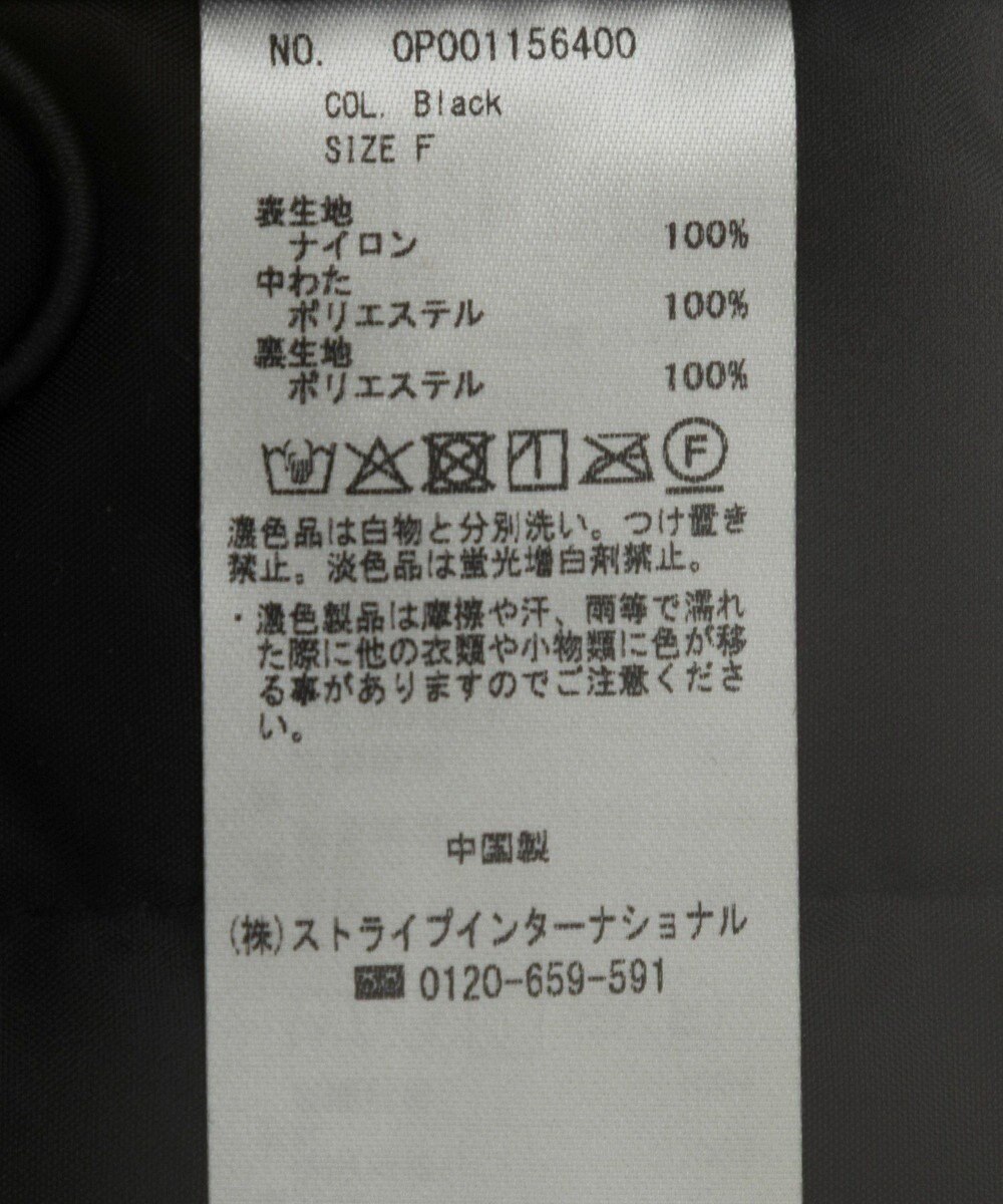 CRAFT STANDARD BOUTIQUE ライト中綿ビッグブルゾン 