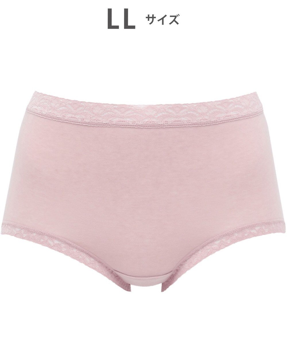WACOAL 【ディアヒップ】 ショーツ はきこみ丈ふかめ 綿混(身生地) ヒップを包みこむフィット感 やさしいはきごこち PPA112 /ワコール 