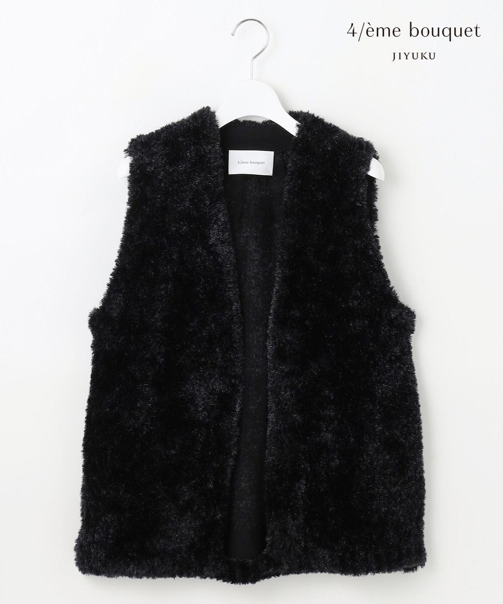 自由区 【カトリエムブーケ】Gilet de fourrure ファージレ 