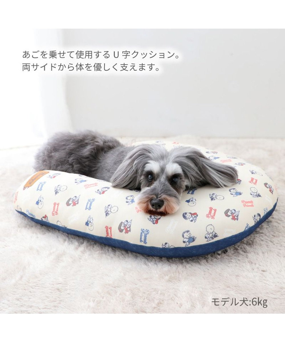 PET PARADISE スヌーピー makokoro あごのせクッション 