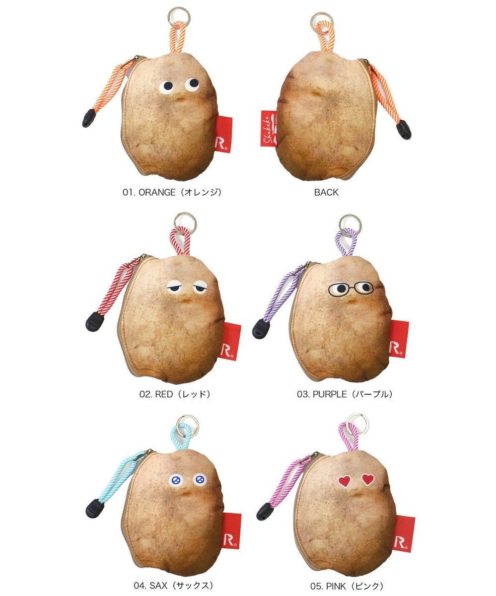 ROOTOTE 6770【Calbee×ROOTOTE】IP.ウイズルー.カルビーポテトポーチ-B 