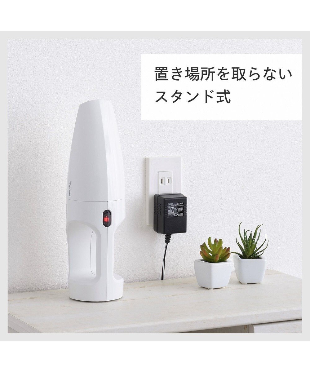 YAMATO テーブル＆キッチン 【TWINBIRD】コードレスハンディークリーナー  ホワイト  HC-EB07W 