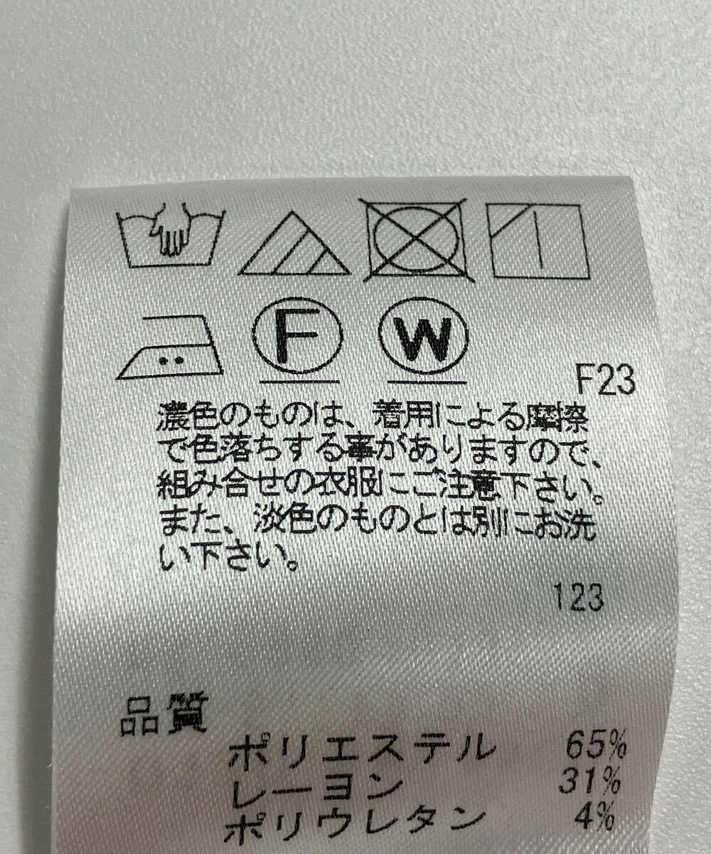 ONWARD Reuse Park 【J.PRESS】パンツ春夏 