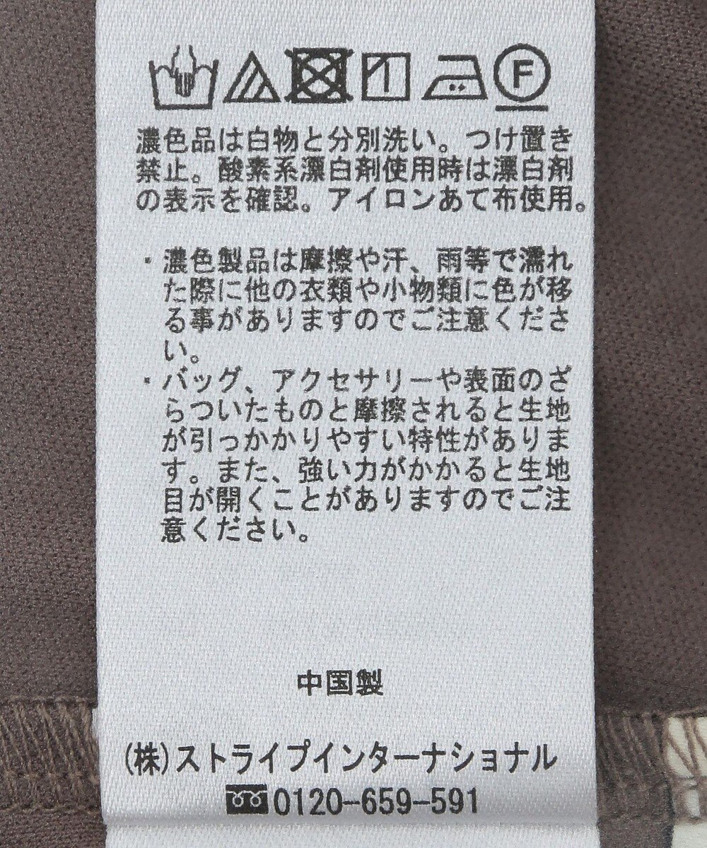 earth music&ecology アシンメトリーティアードワンピース 