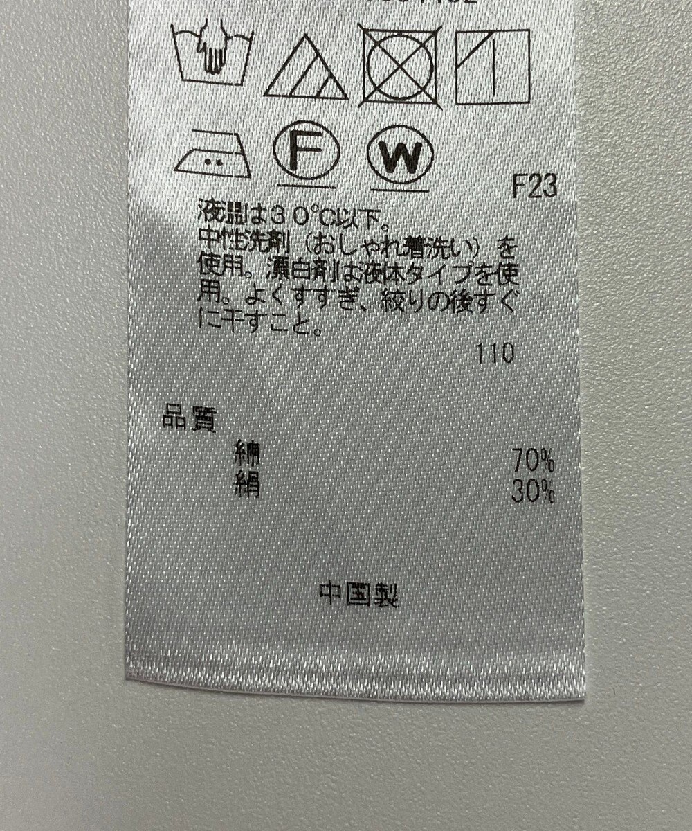 ONWARD Reuse Park セット商品/サイズ38【自由区】ニット春夏×【23区】ブラウス春夏 