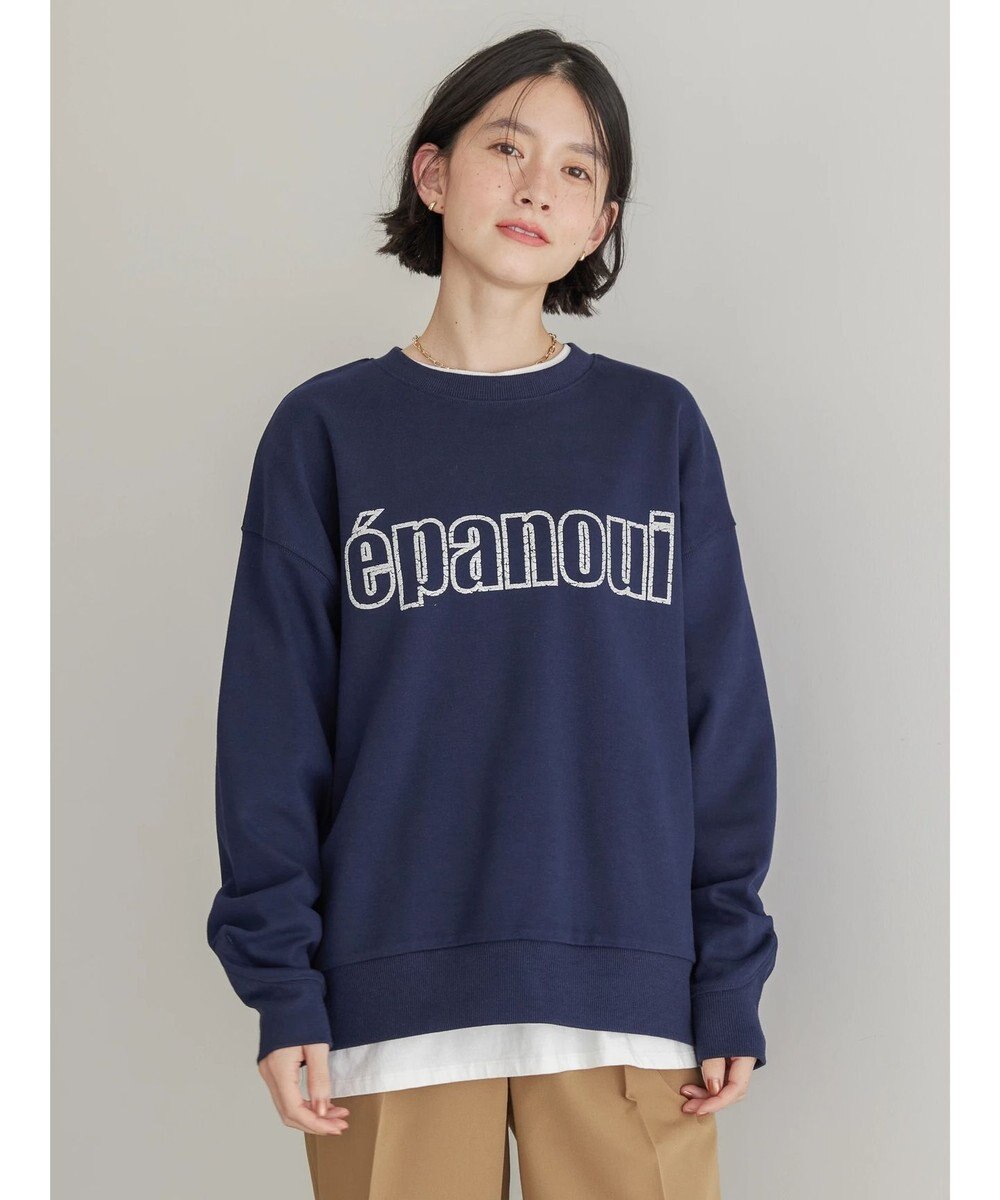 AMERICAN HOLIC 発泡ロゴポンチプルオーバー 