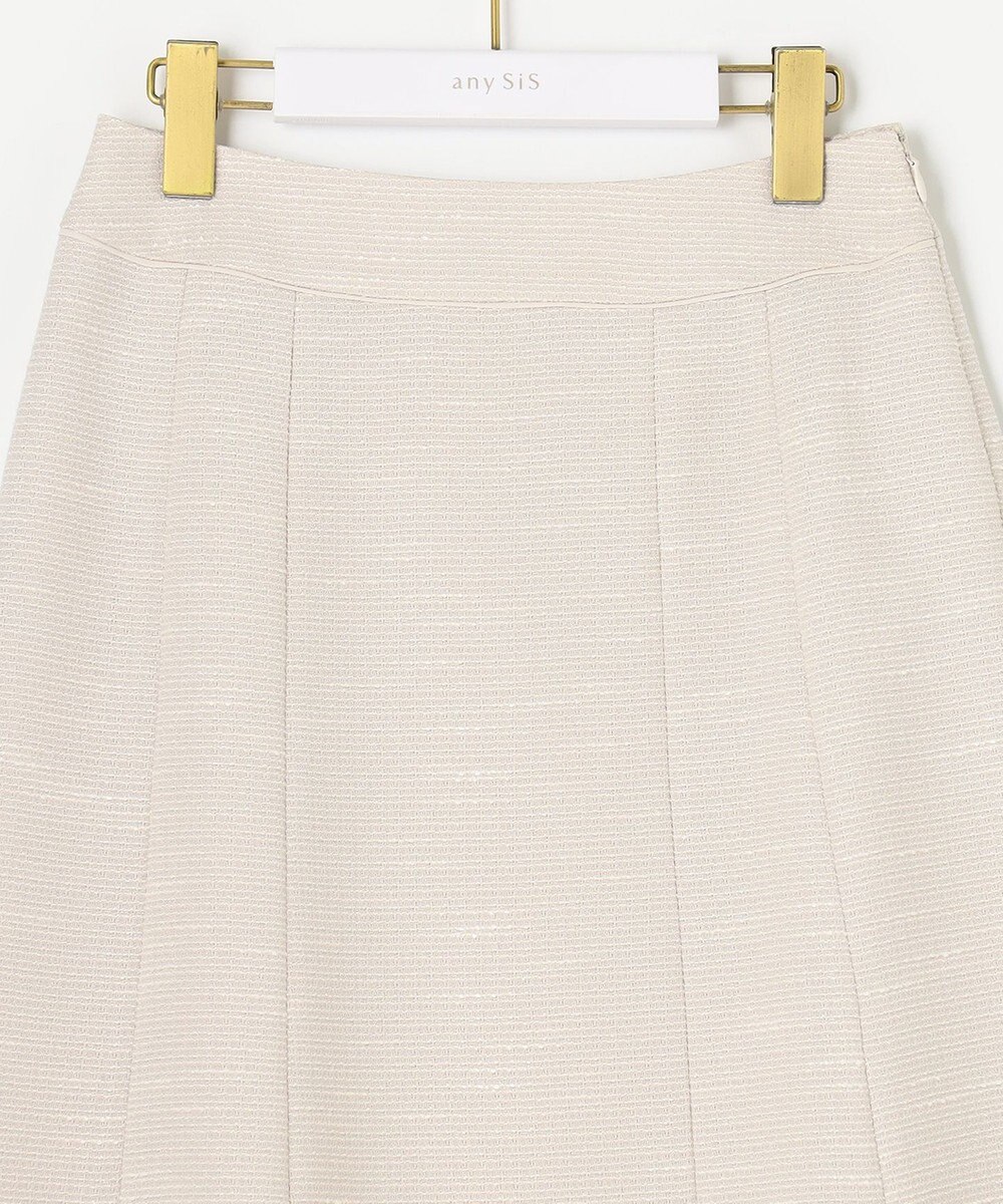 ANY SIS 【セットアップ対応】リップルボーダー フレア スカート 