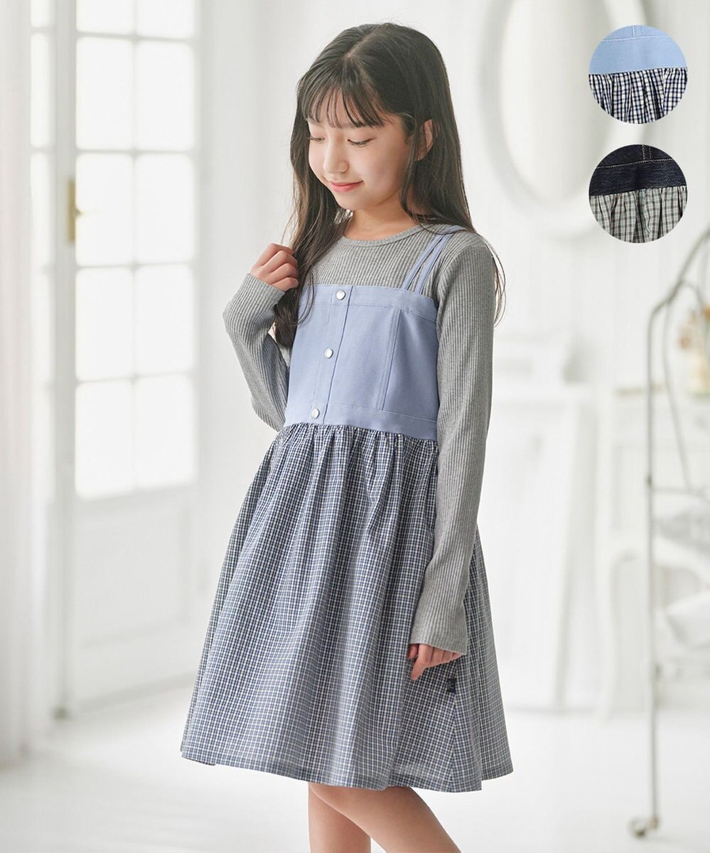 組曲 KIDS 【150-170㎝】チェックドッキング ワンピース 