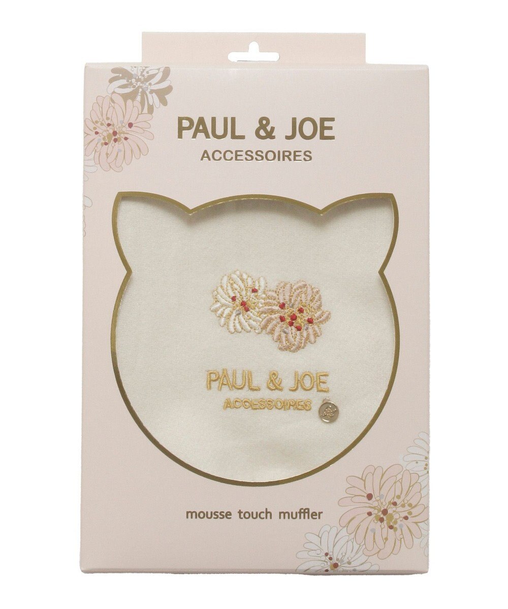 MOONBAT PAUL & JOE ACCESSOIRES クリザンテーム刺繍ムースタッチマフラー（パッケージ入り） 