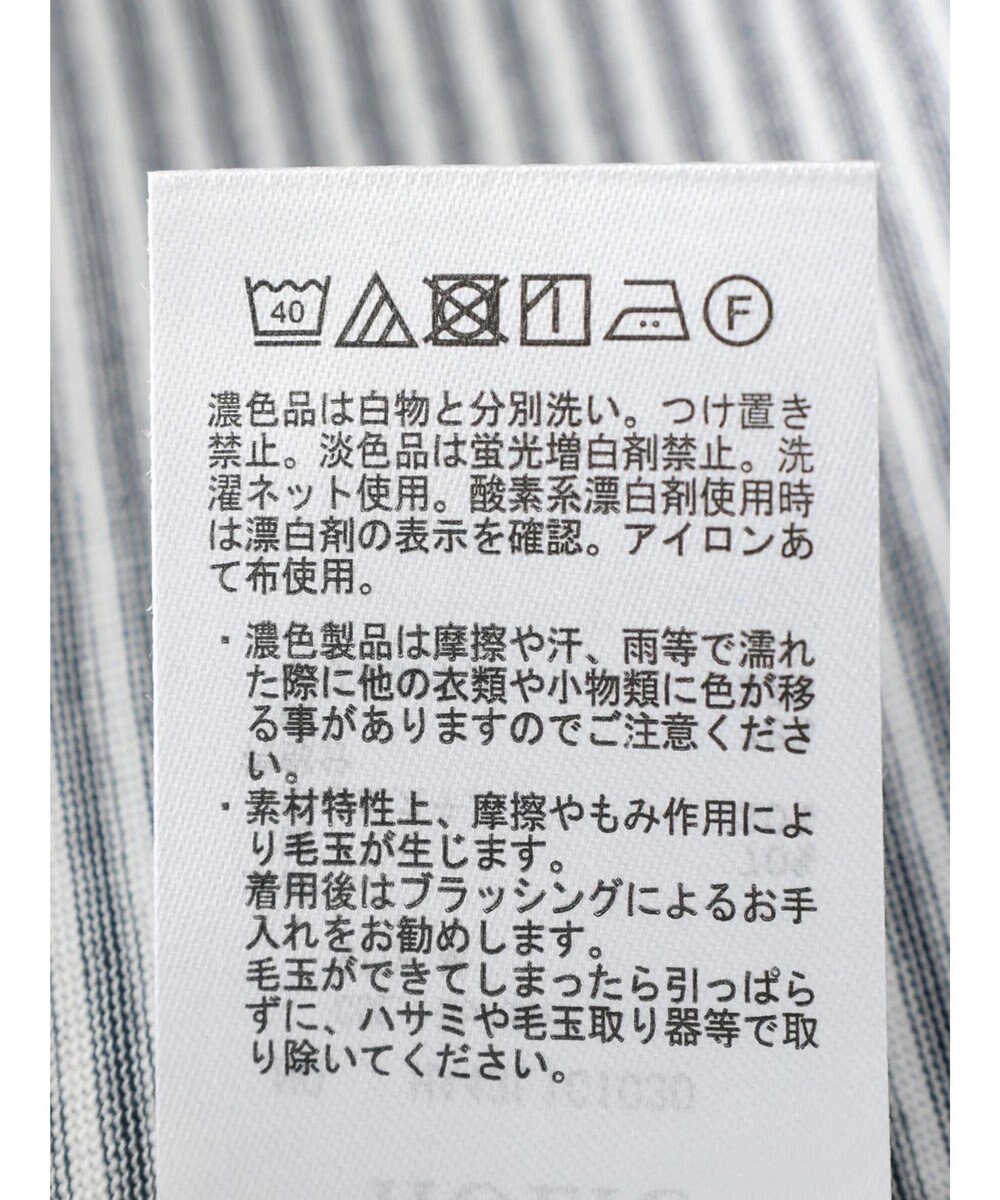 AMERICAN HOLIC 接触冷感ショートスリーブカットプルオーバー 