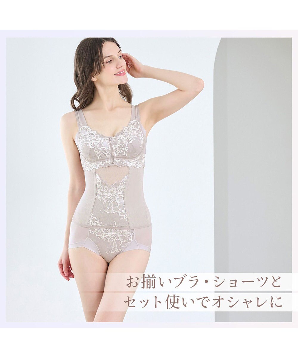 BRADELIS New York 【BRADELIS NewYork peace】すらっと細みえウエストニッパー24 