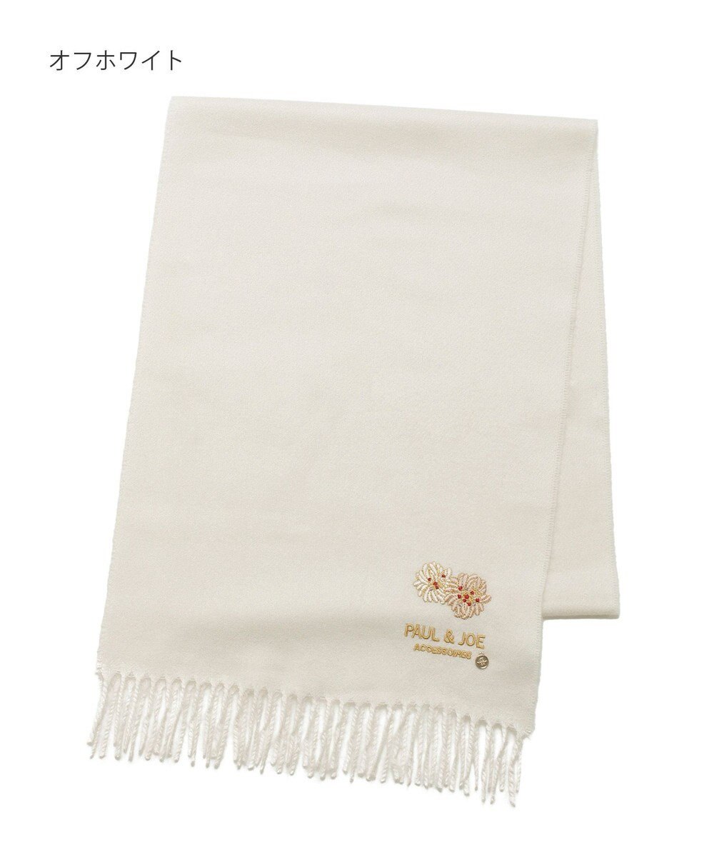MOONBAT PAUL & JOE ACCESSOIRES クリザンテーム刺繍ムースタッチマフラー（パッケージ入り） 