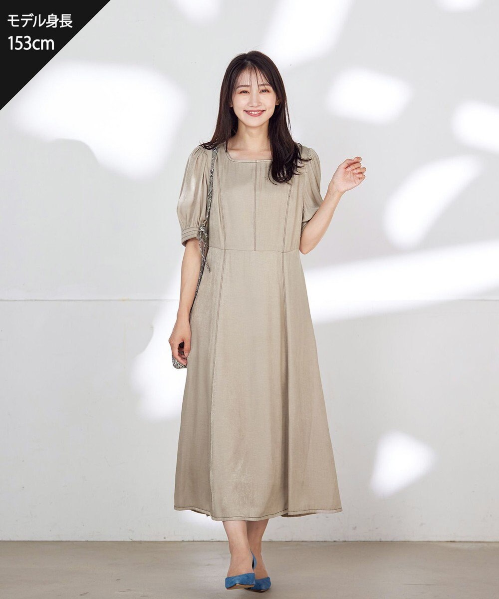 Tiaclasse L 【洗える】パフスリーブ配色ステッチワンピース 