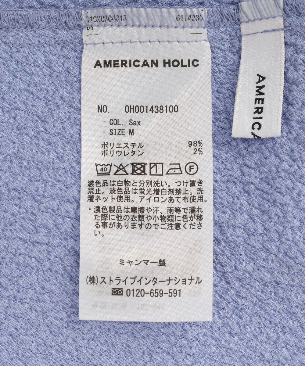 AMERICAN HOLIC サッカーコクーンブラウス 