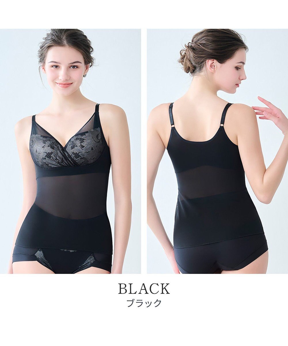 BRADELIS New York 【BRADELIS NewYork peace / ノンワイヤー】綿さらタッチ!ナチュラルフィットブラキャミ25 ブラデリス 補正 下着 カップ付き ブラトップ キャミソール 