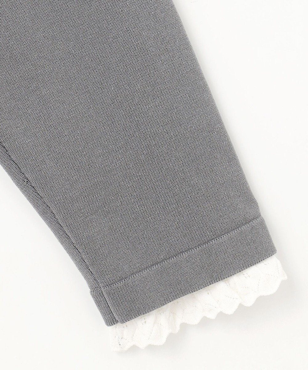 組曲 【2SET・WEB限定】パールボタン配色フリルツイン セット 