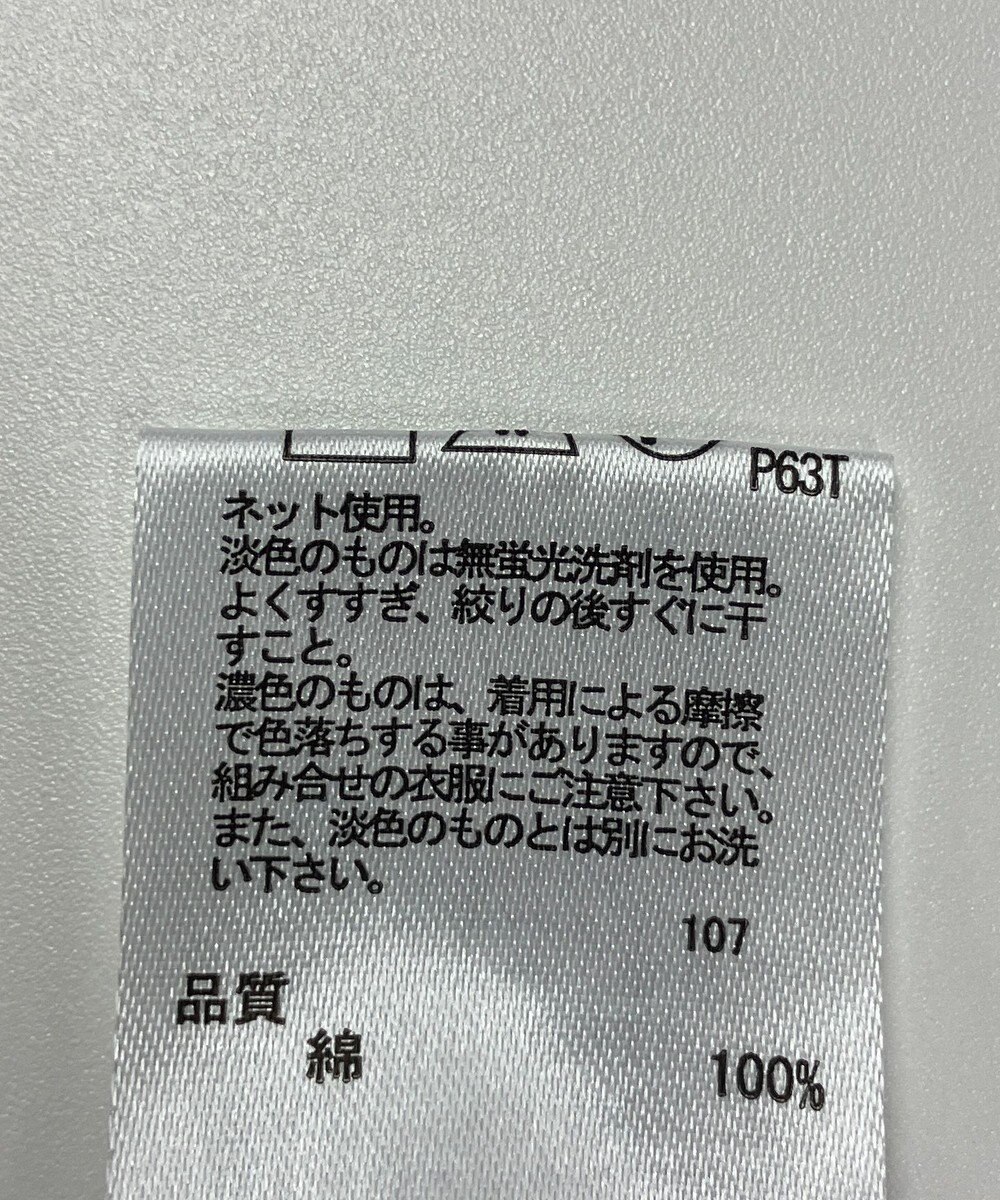 ONWARD Reuse Park 【any FAM】ニット春夏 