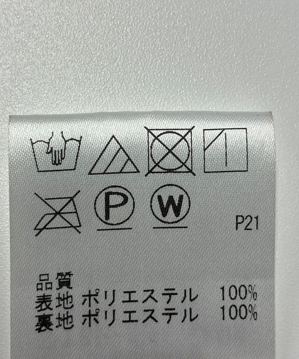 ONWARD Reuse Park 【J.PRESS】スカート春夏 