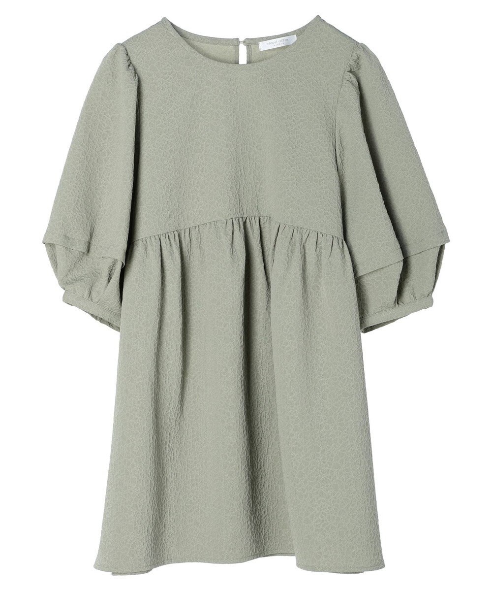 Green Parks ジャガードペプラムブラウス 