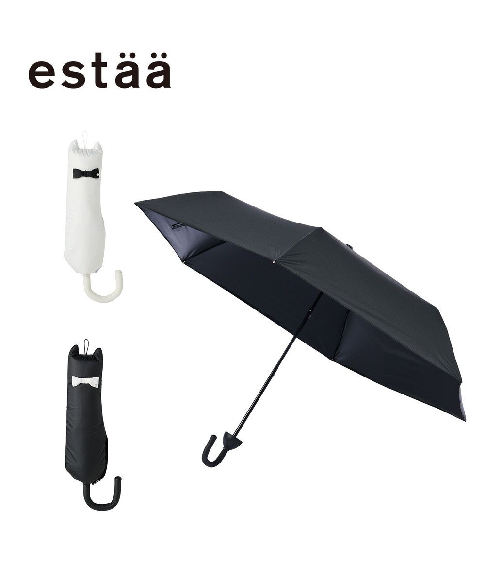 MOONBAT 【遮光100％/UV100%】エスタ (estaa) にゃんこミニ 折りたたみ傘 日傘 軽量 晴雨兼用 猫 ネコ 