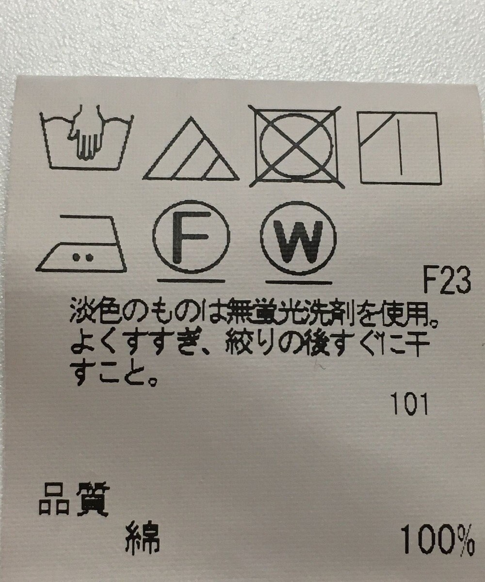 ONWARD Reuse Park 【SHARE PARK】ブラウス秋冬 