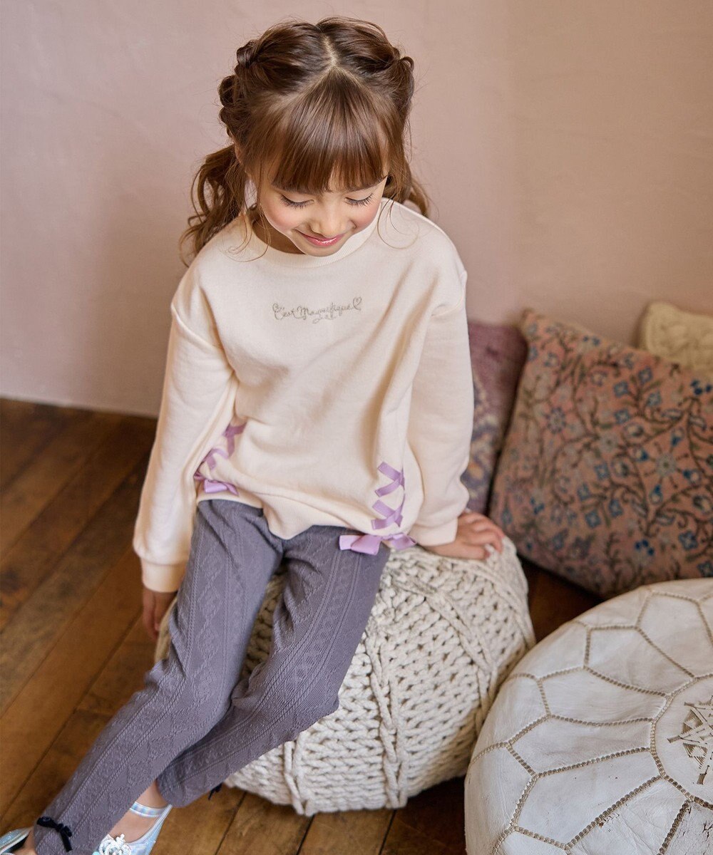 ANY KIDS ケーブルジャガードレギンス 