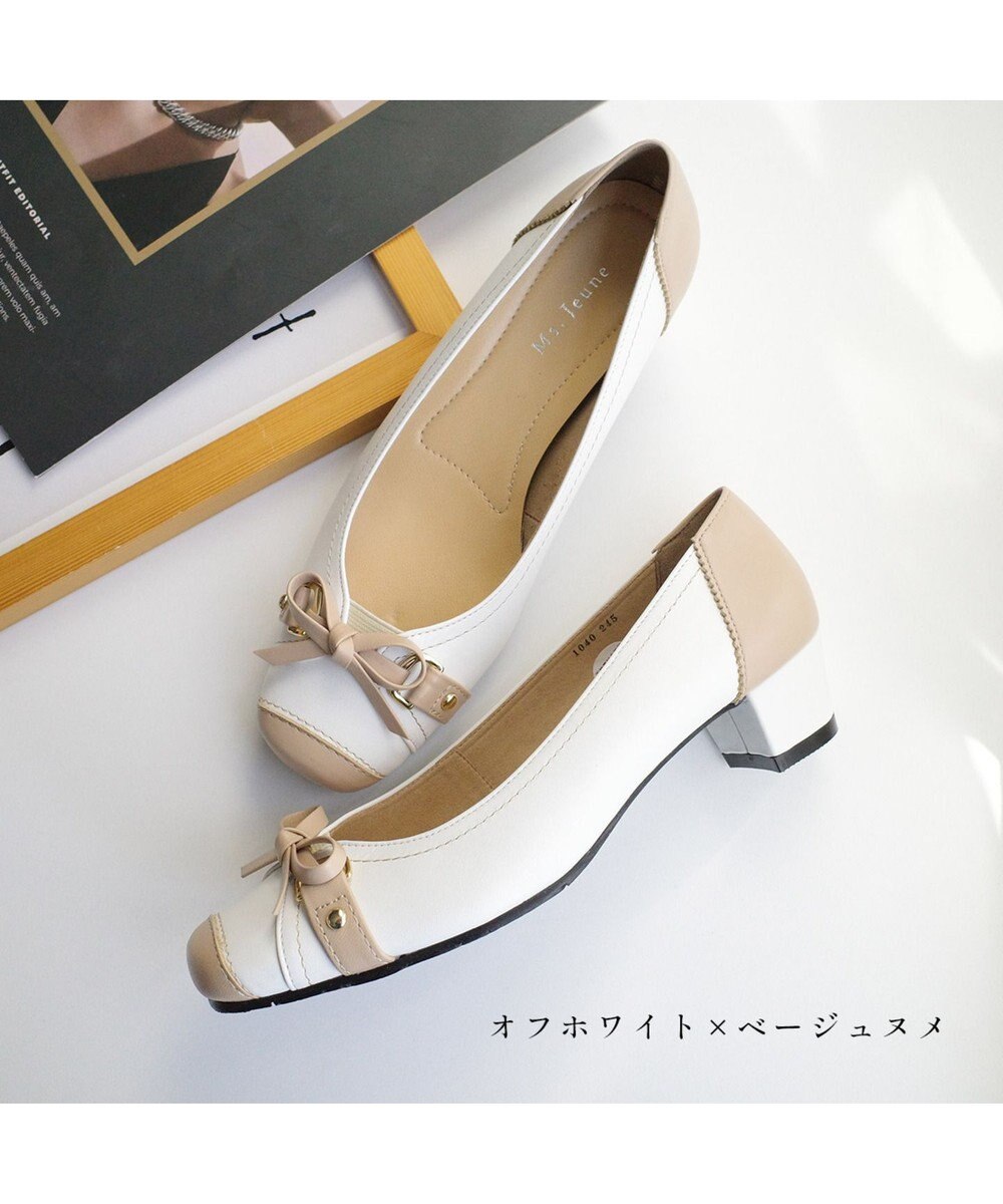 Pointer 日本製 本革リボン付きパンプス 