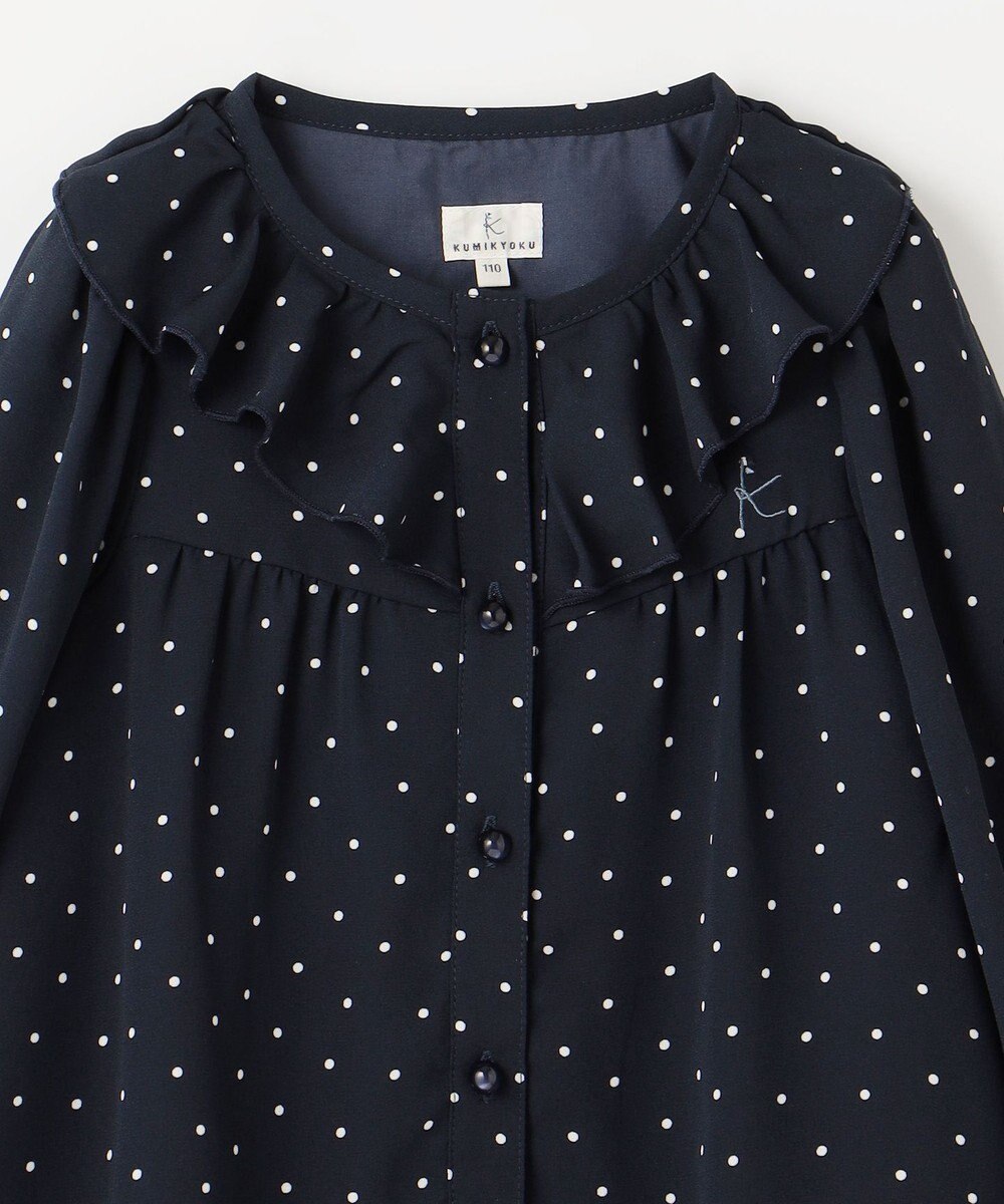 組曲 KIDS 【110-140cm】ラッフルドット ブラウス 