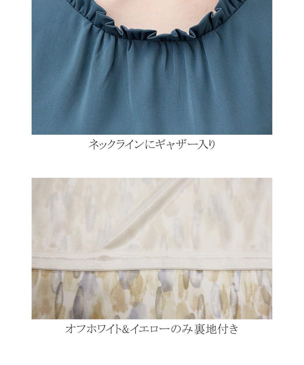 Tiaclasse L 【洗える】体型カバーも叶うフリルカラーチュニックブラウス 