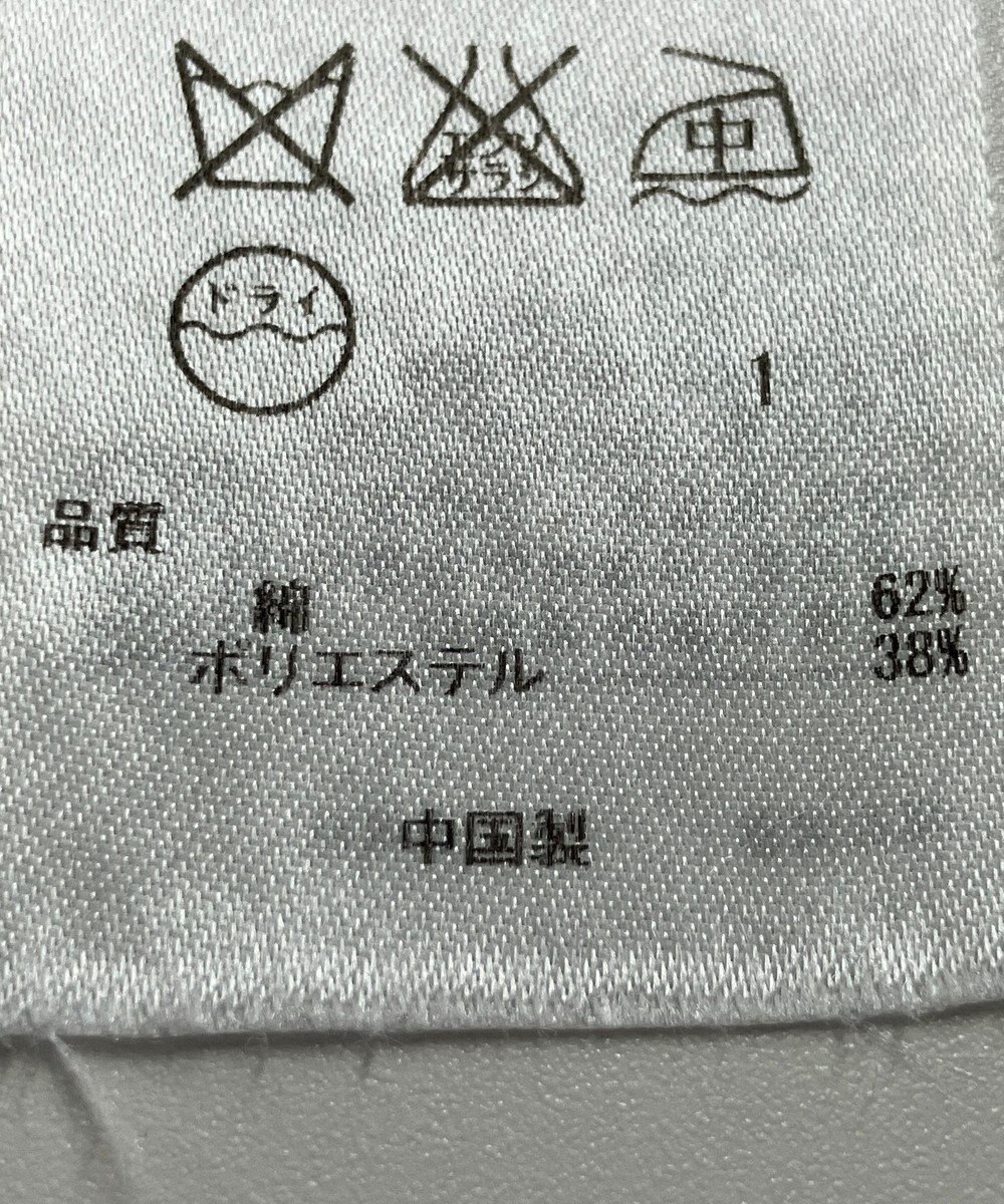 ONWARD Reuse Park 【23区】ニット春夏 