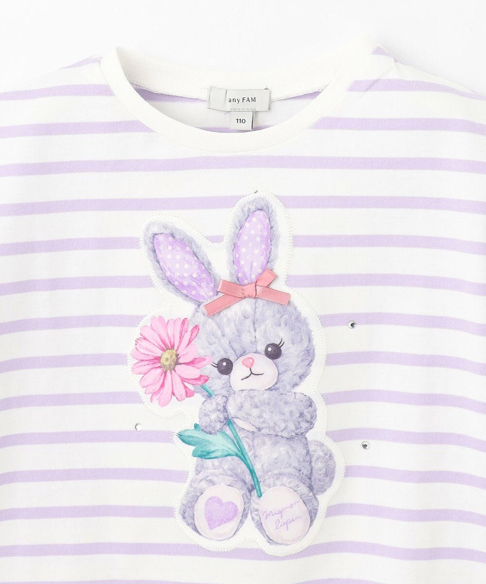 ANY KIDS ウサギ ボーダー Tシャツ 