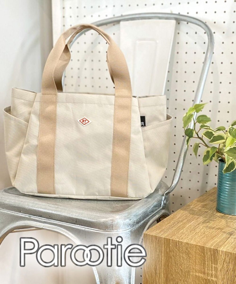 ROOTOTE 1463【仕切り+自立+撥水】SN.デリ.パルーティ.ハッスイ-A 