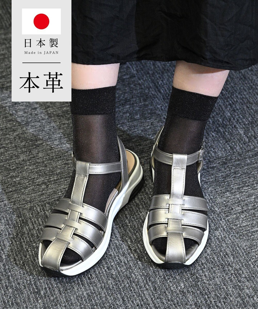 Pointer 日本製 本革グルカスポーツサンダル 