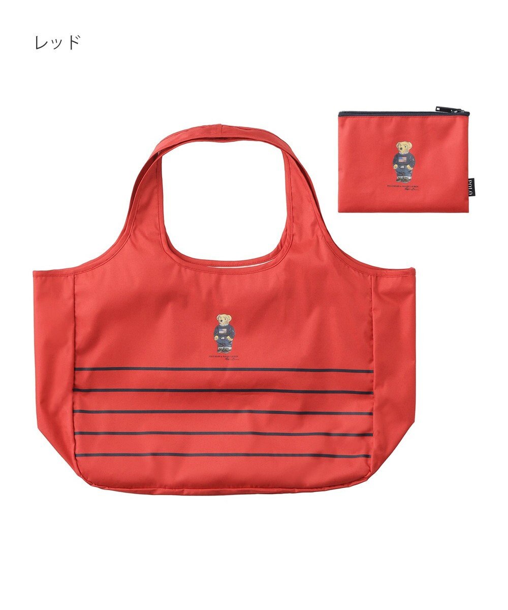 MOONBAT POLO RALPH LAURENRL ポーチ付きレインバッグ ワンポイントポロベア／撥水加工 