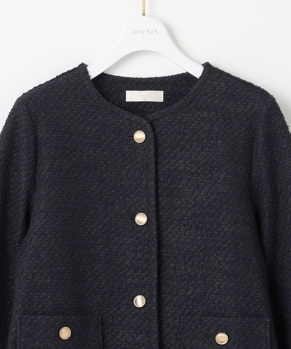 ANY SIS L 【洗える】ネップツイード ジャケット 