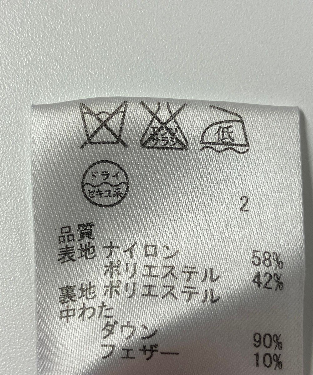 ONWARD Reuse Park 【ICB】コート秋冬 