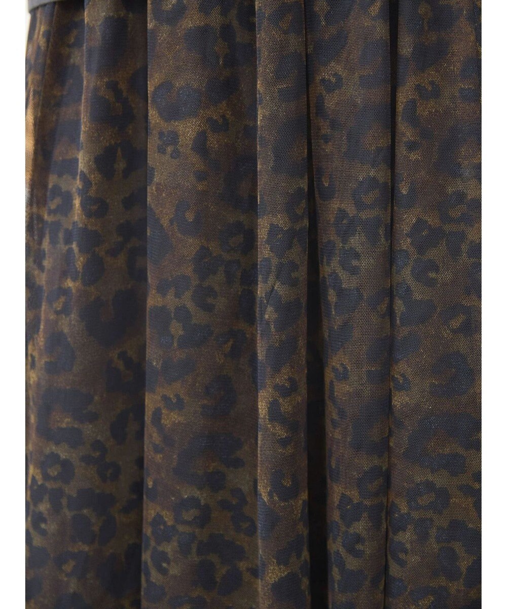 AMERICAN HOLIC チュールギャザースカート 