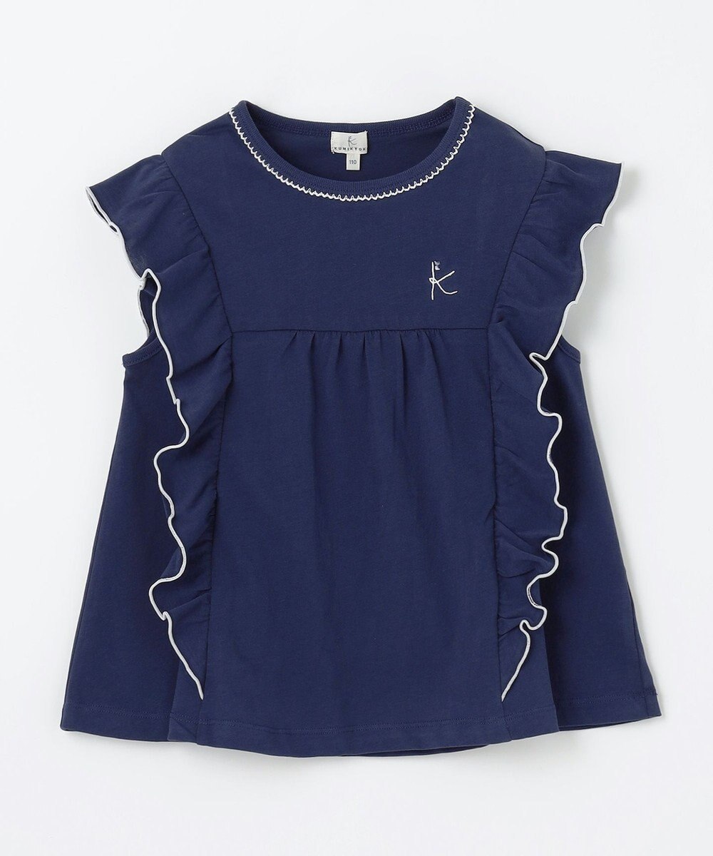 組曲 KIDS 【110-140㎝】フリフリフリル チュニック 