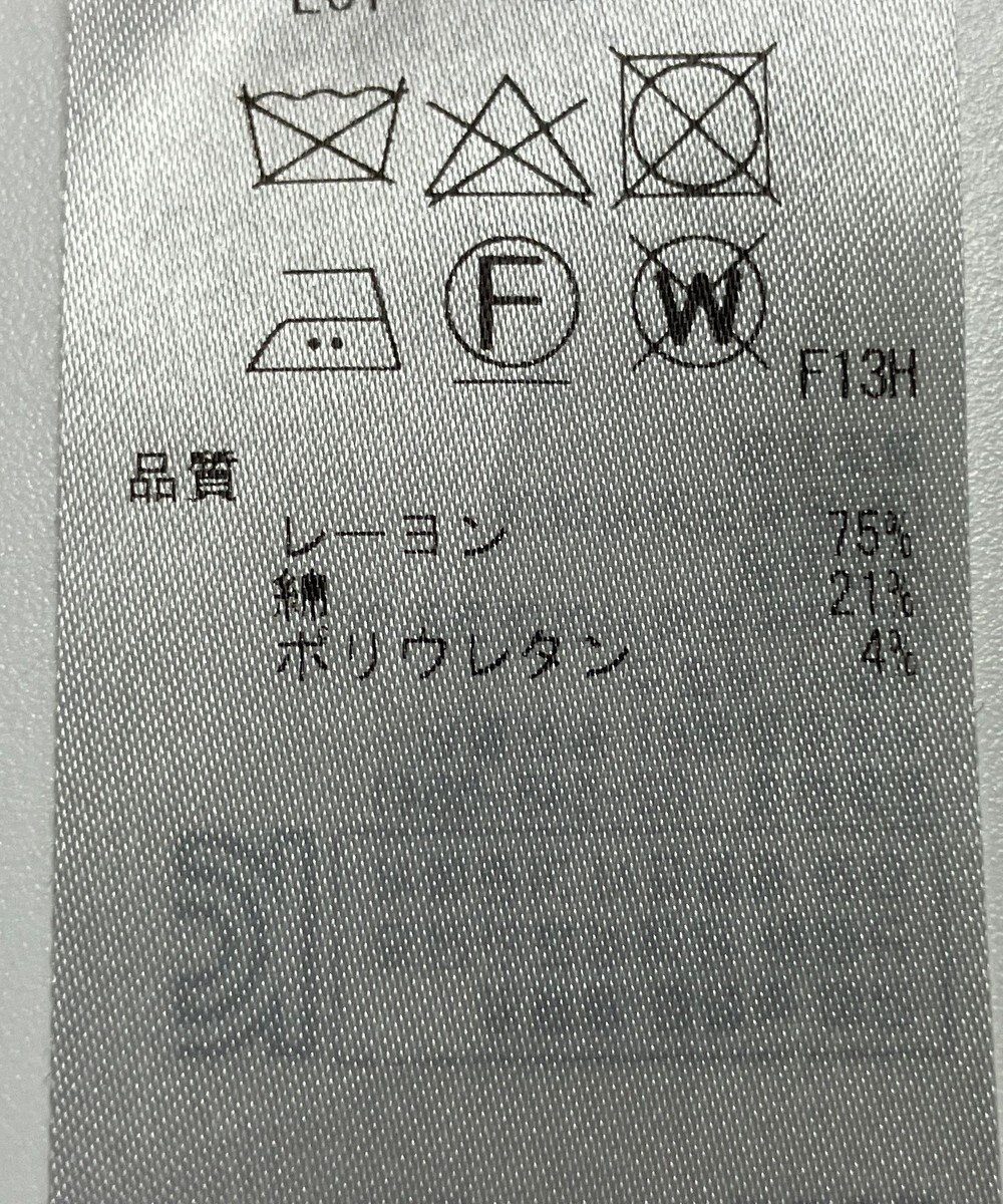 ONWARD Reuse Park 【自由区】ブラウス春夏 