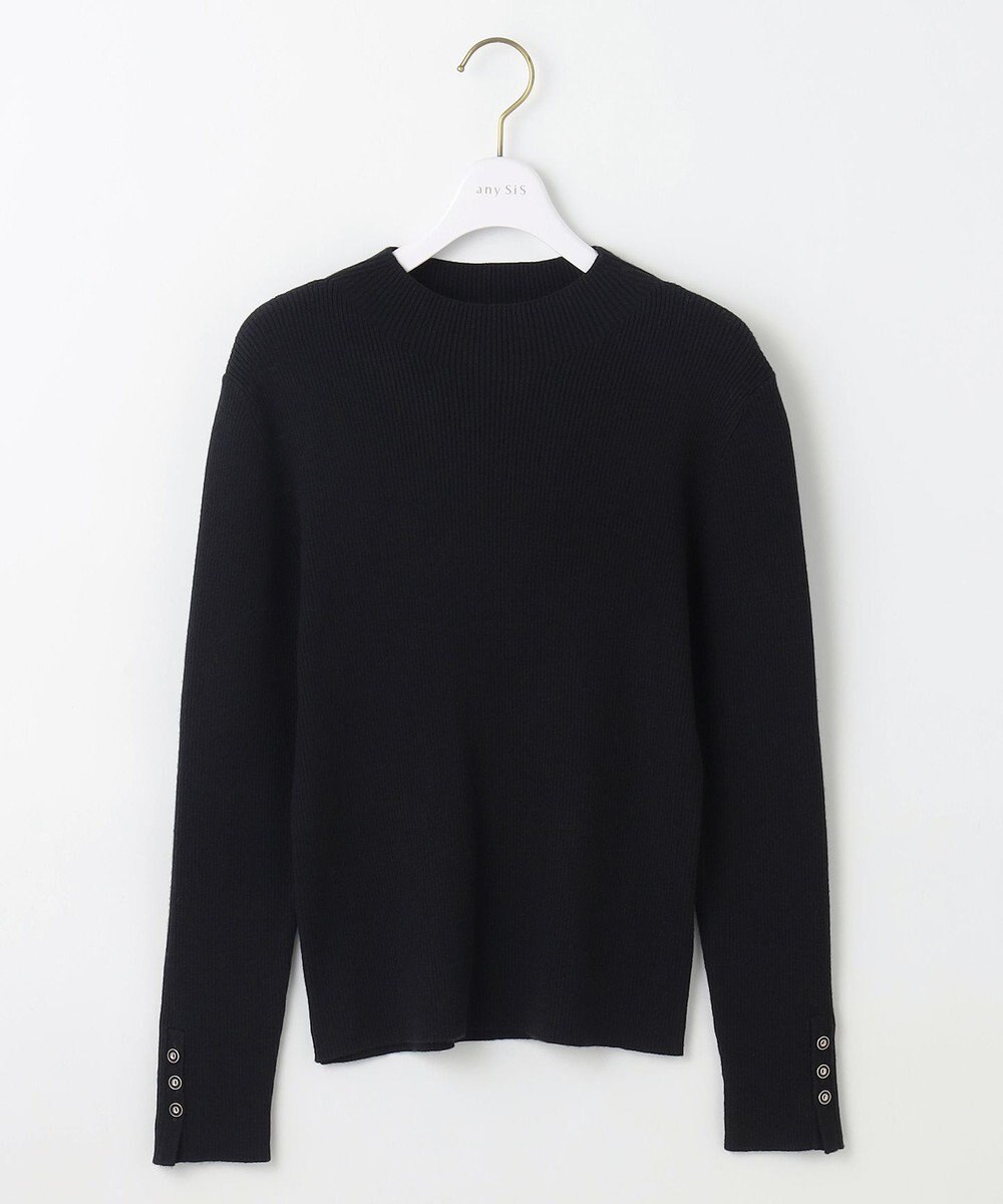ANY SIS 【洗える】リブインナー ニット 