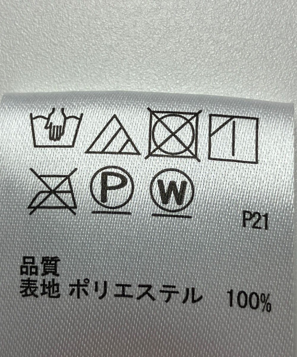 ONWARD Reuse Park 【any FAM】スカート秋冬 